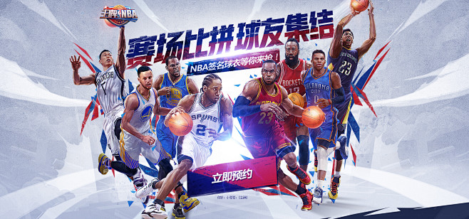  Z50-60真空搅拌机