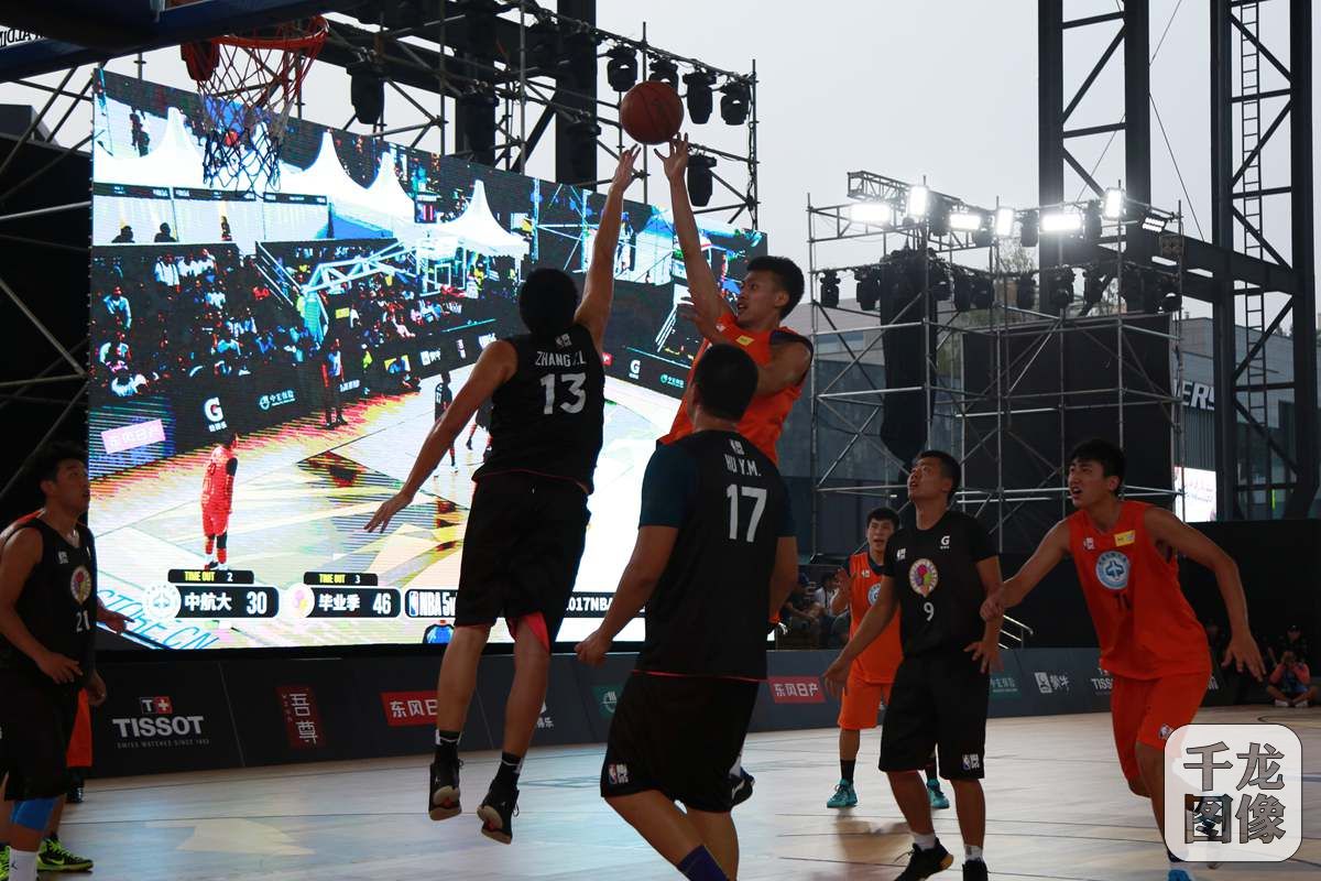 大容量干粉粒料搅拌机系